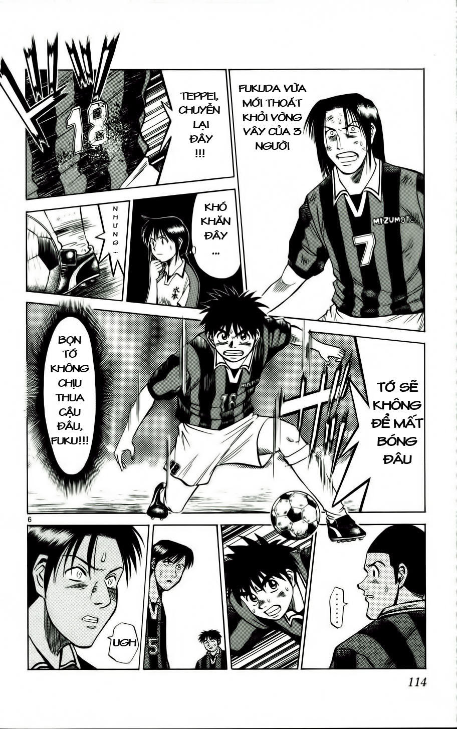 Chapter 14 - 10