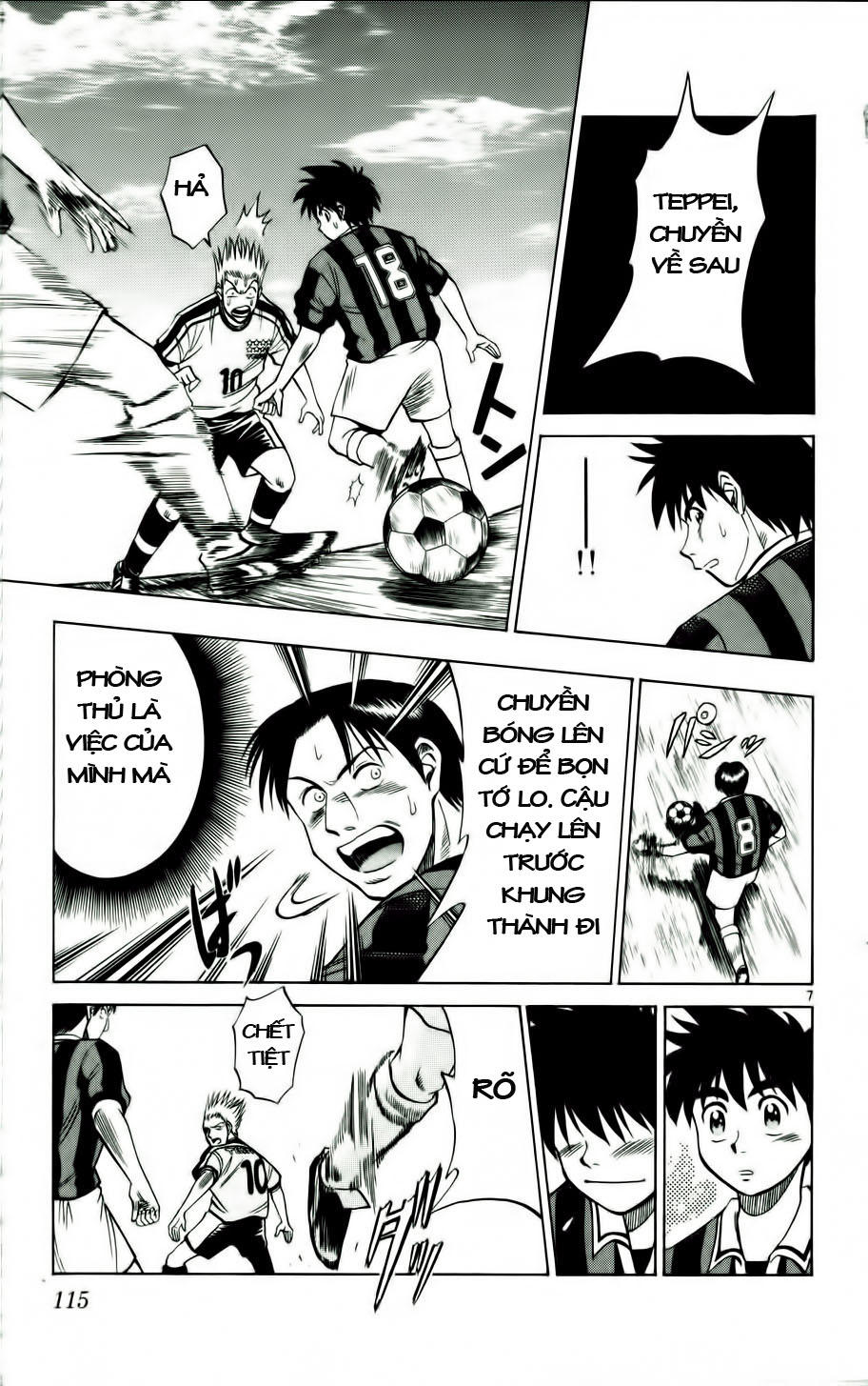 Chapter 14 - 11