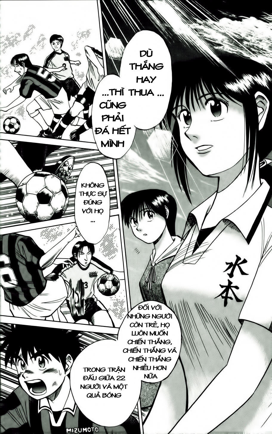 Chapter 14 - 18