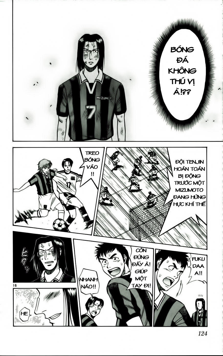 Chapter 14 - 19