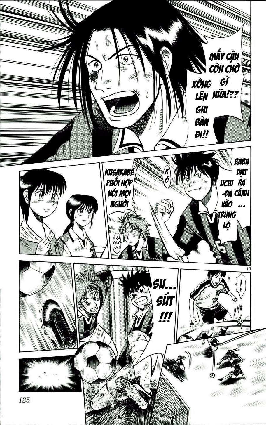 Chapter 14 - 20