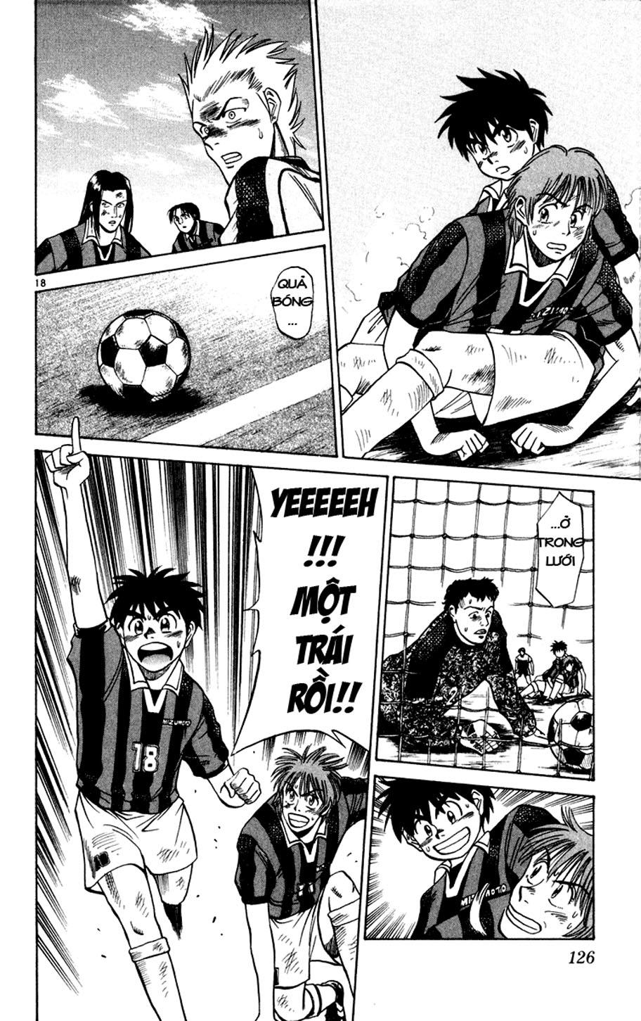 Chapter 14 - 21