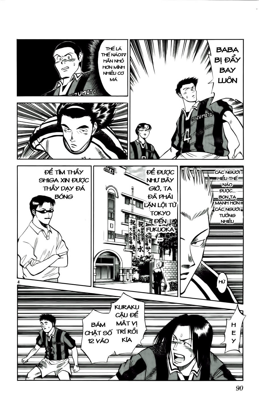 Chapter 13 - 7