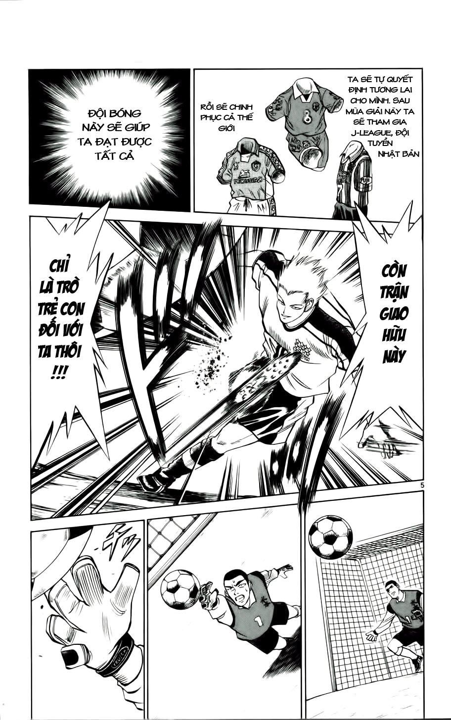 Chapter 13 - 8