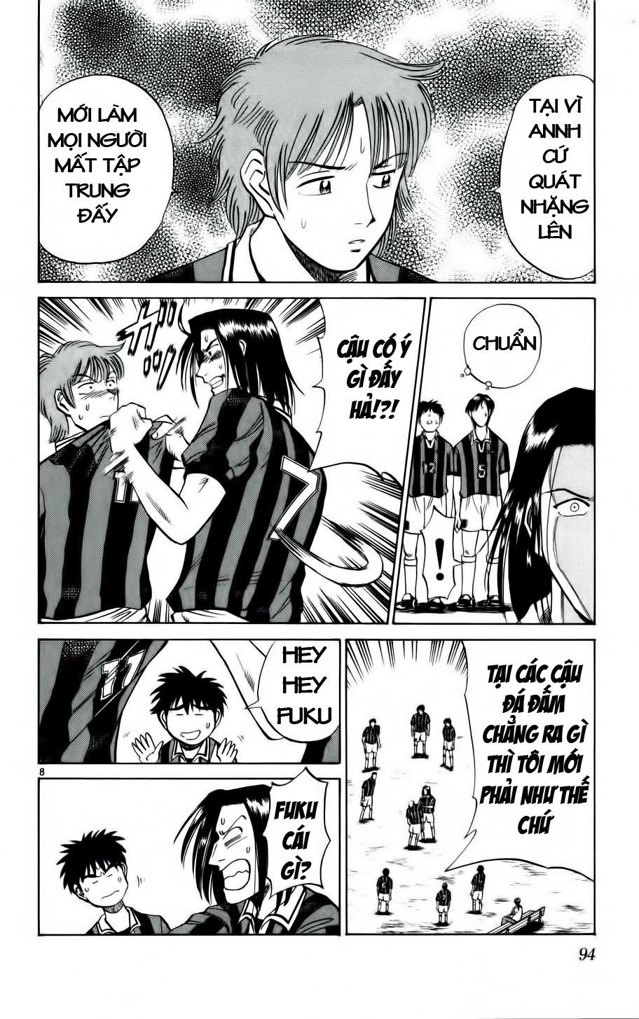 Chapter 13 - 11