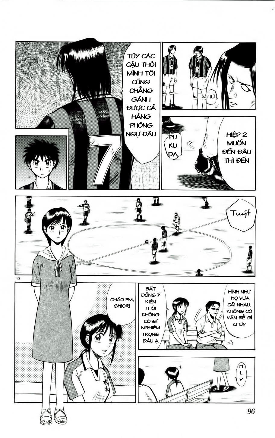 Chapter 13 - 13