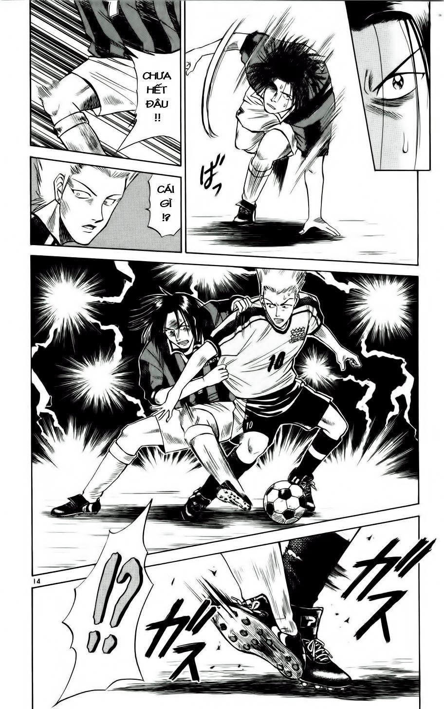 Chapter 13 - 17