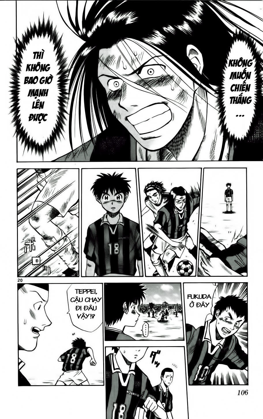 Chapter 13 - 23