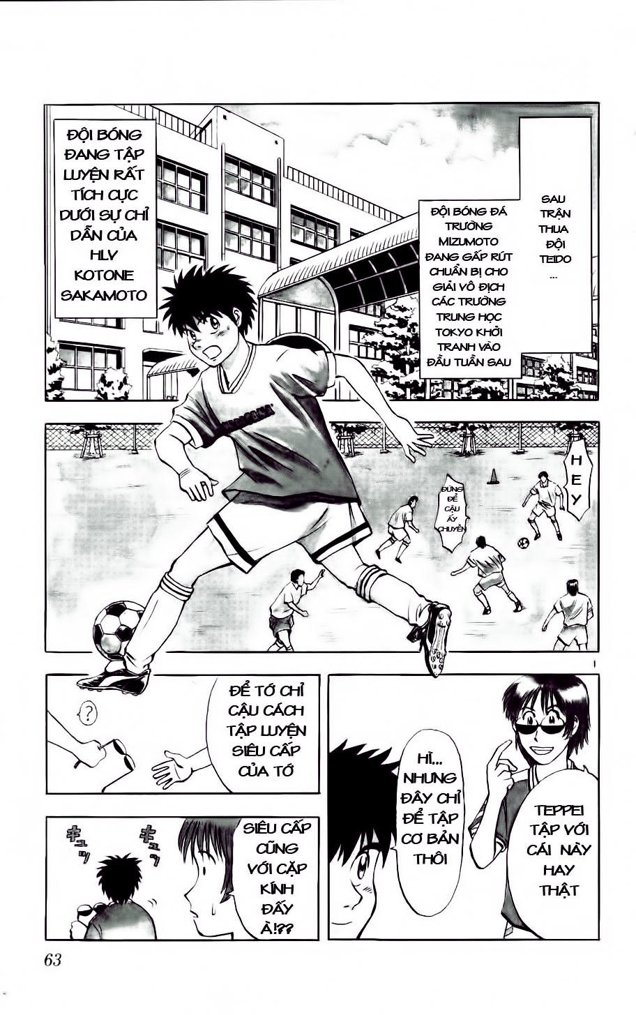 Chapter 12 - 5