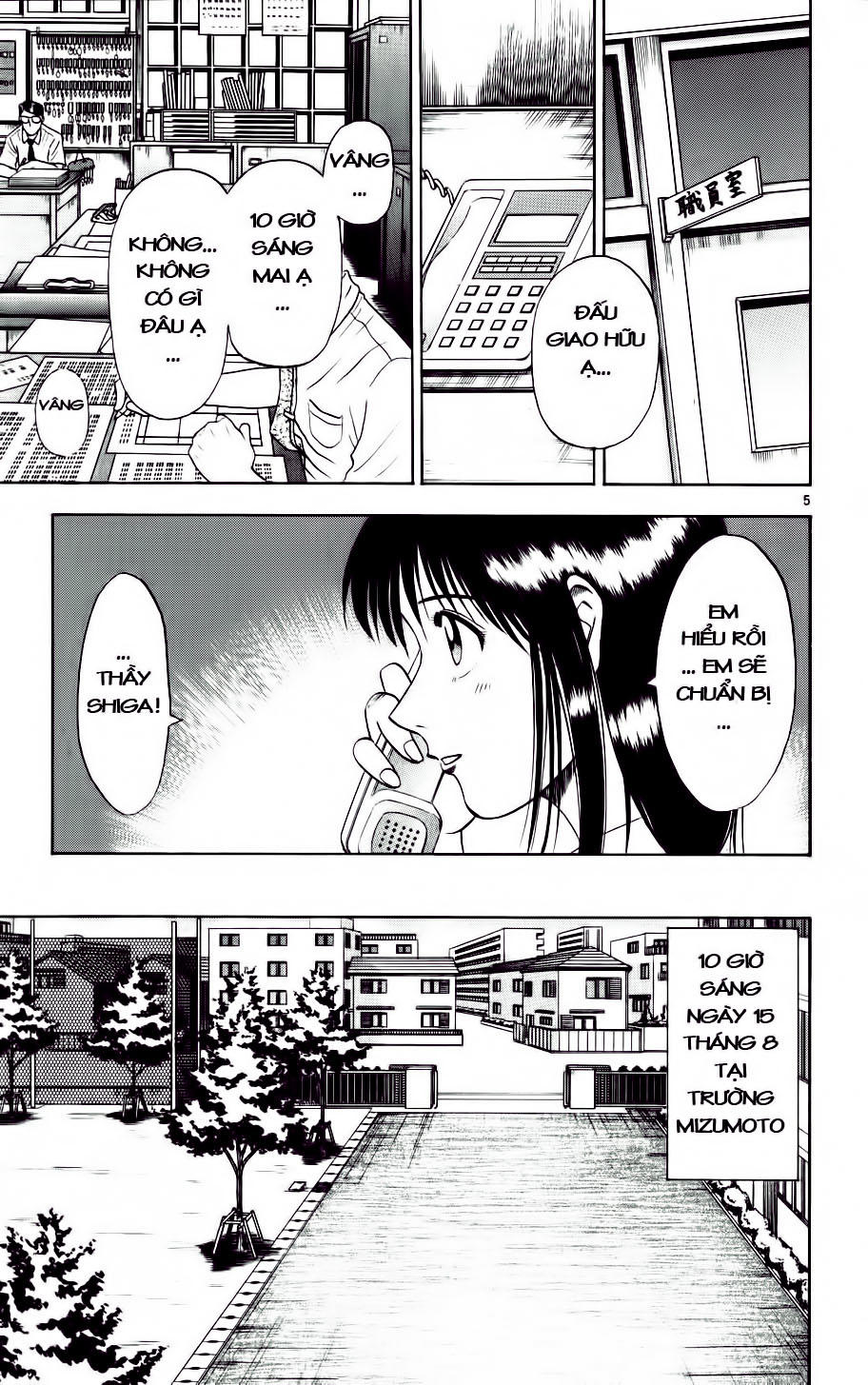 Chapter 12 - 9