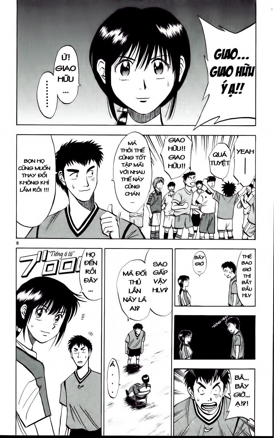 Chapter 12 - 10