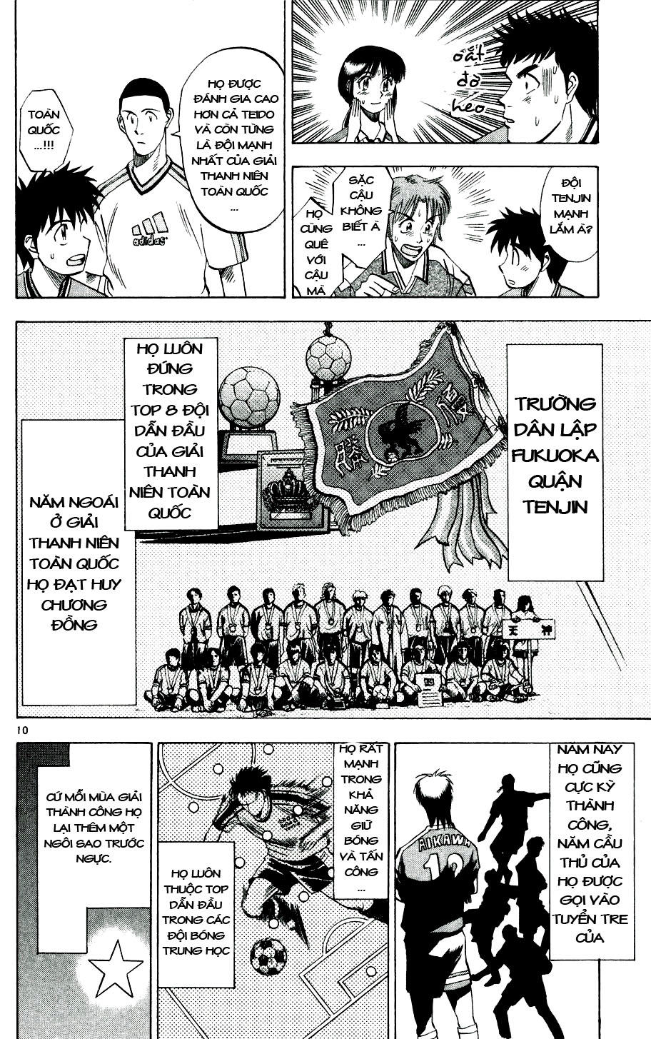 Chapter 12 - 13