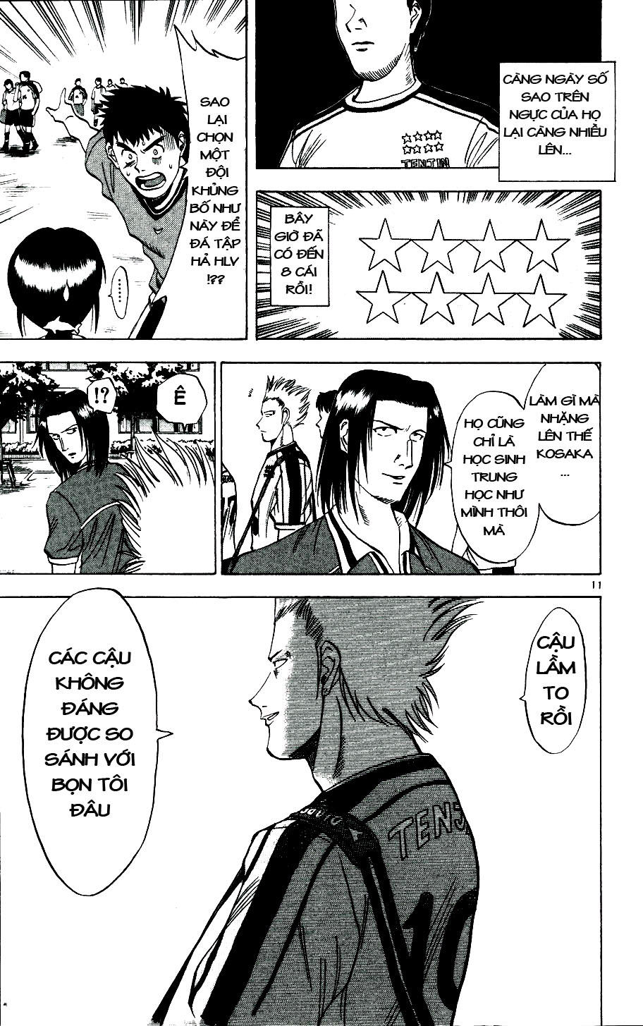 Chapter 12 - 14