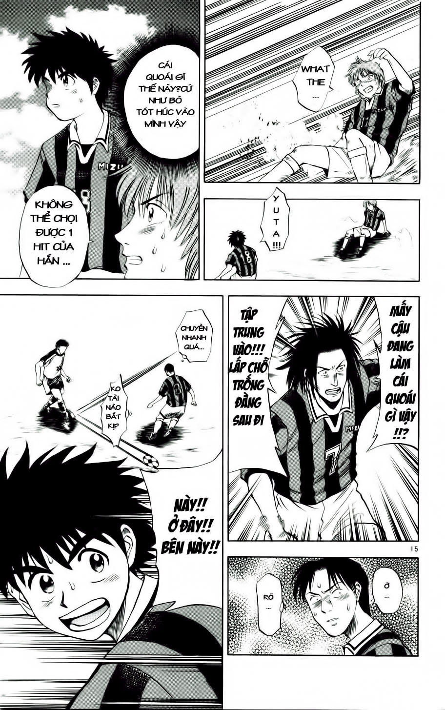 Chapter 12 - 18
