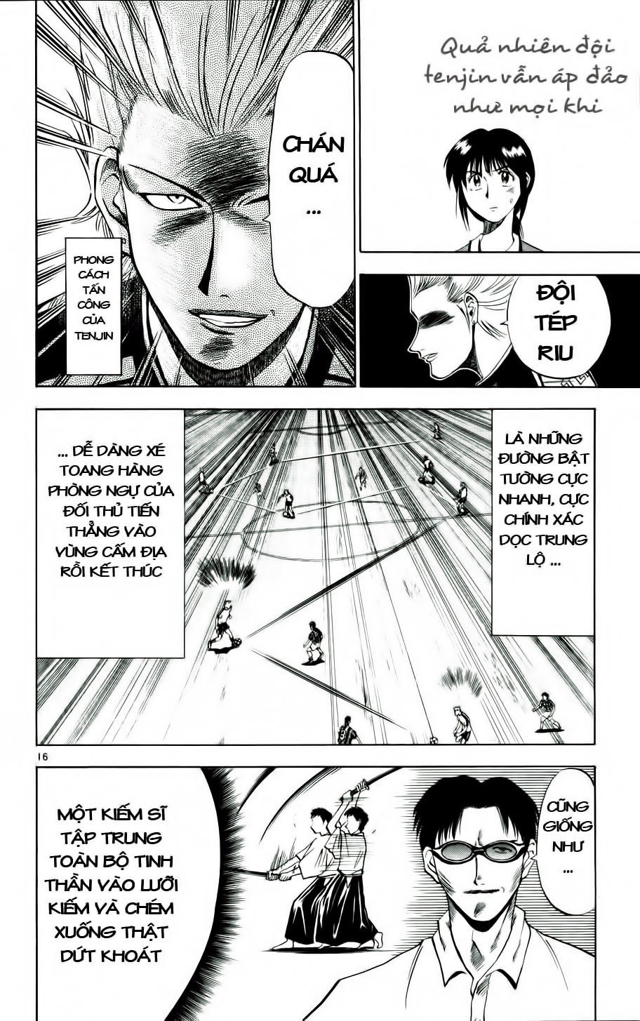Chapter 12 - 19