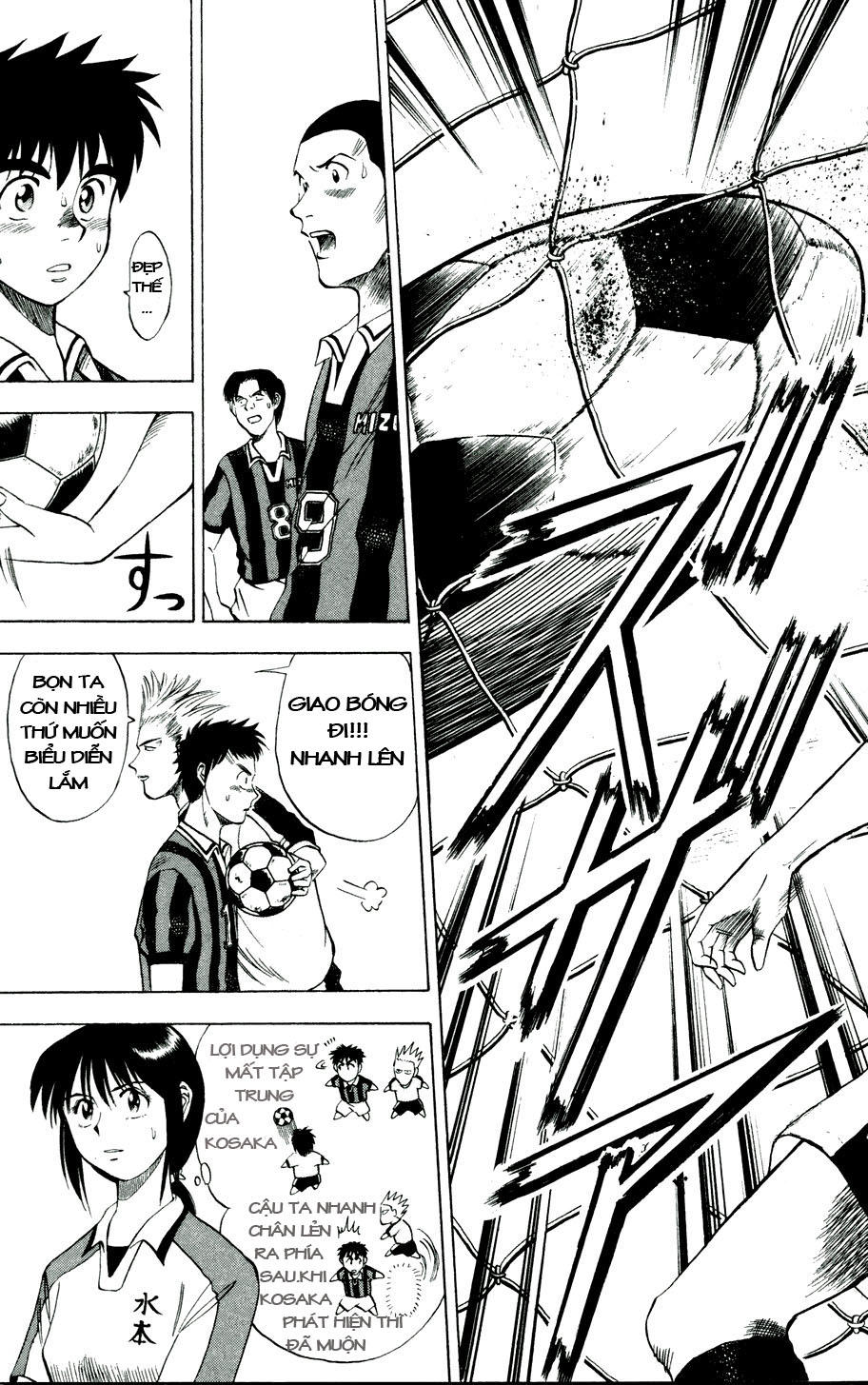 Chapter 12 - 22