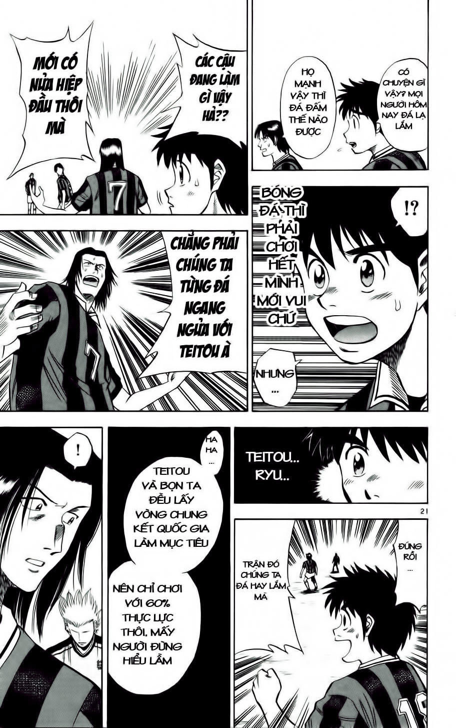 Chapter 12 - 24