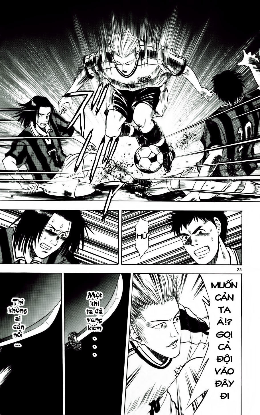 Chapter 12 - 26