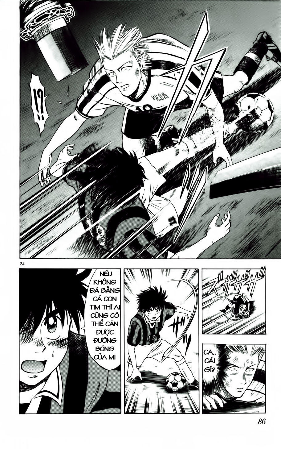 Chapter 12 - 27