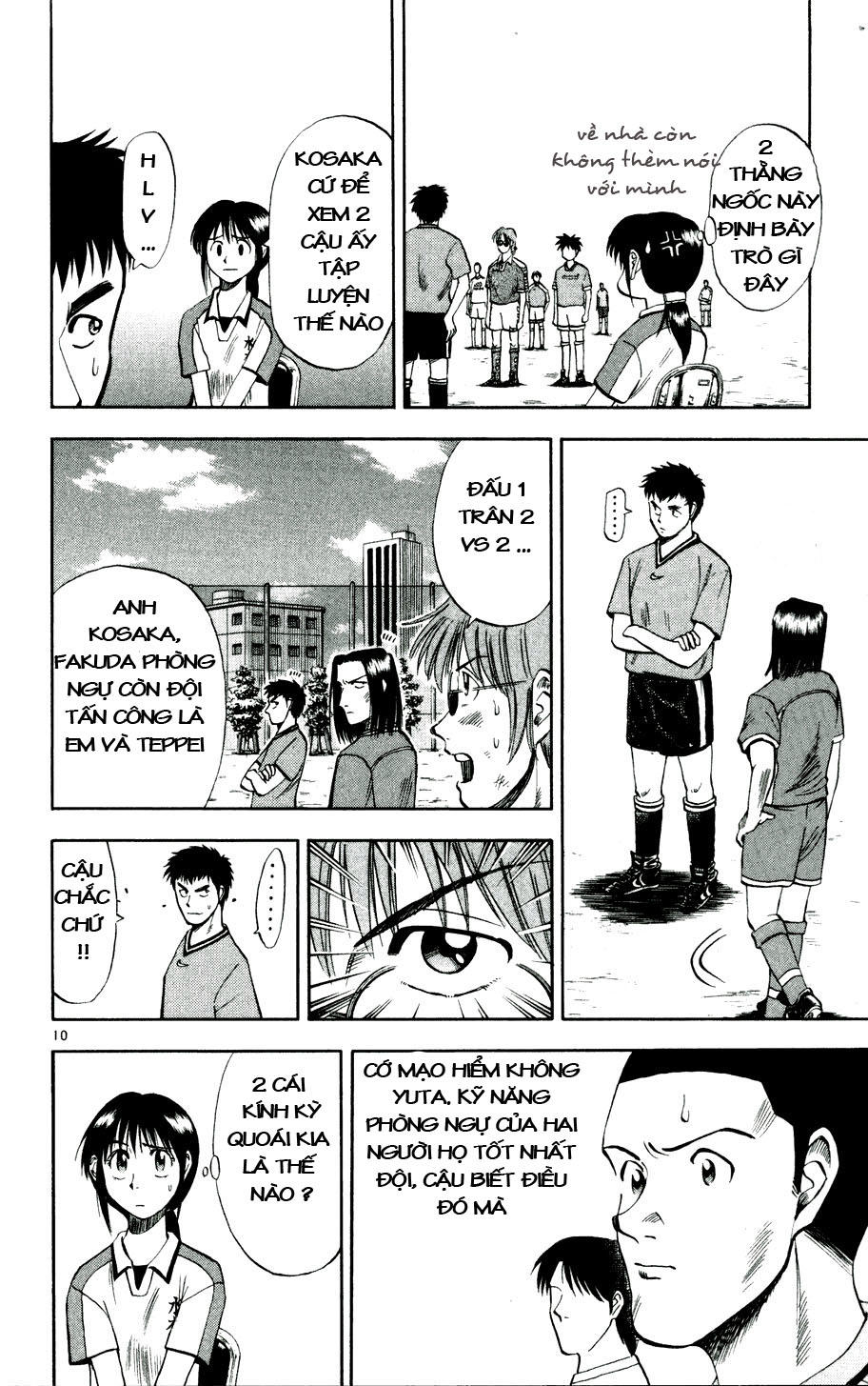 Chapter 11 - 14