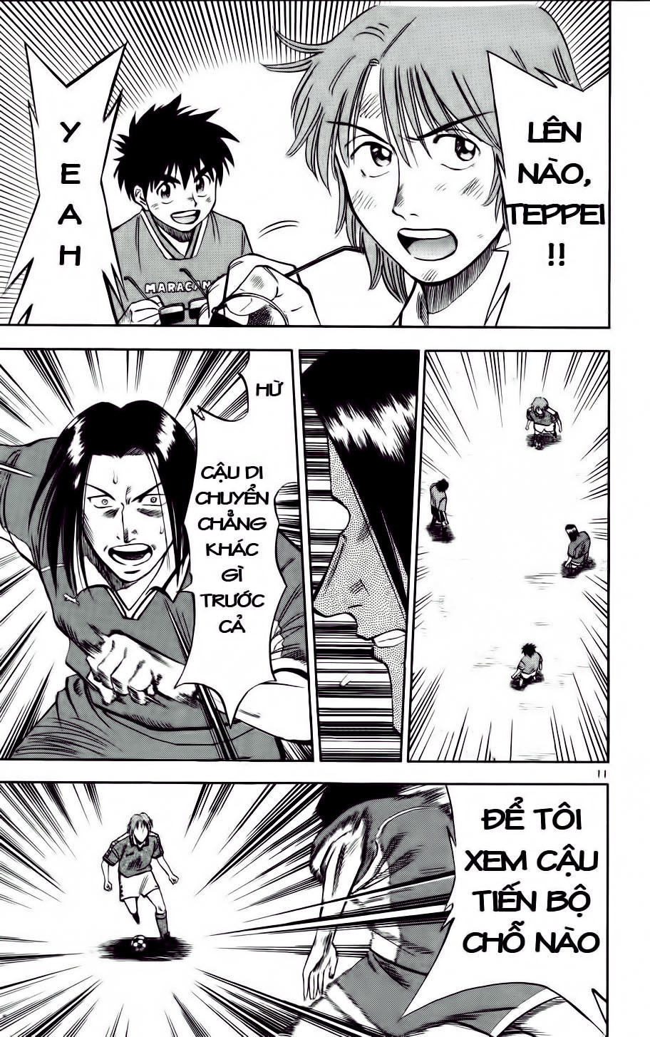 Chapter 11 - 15