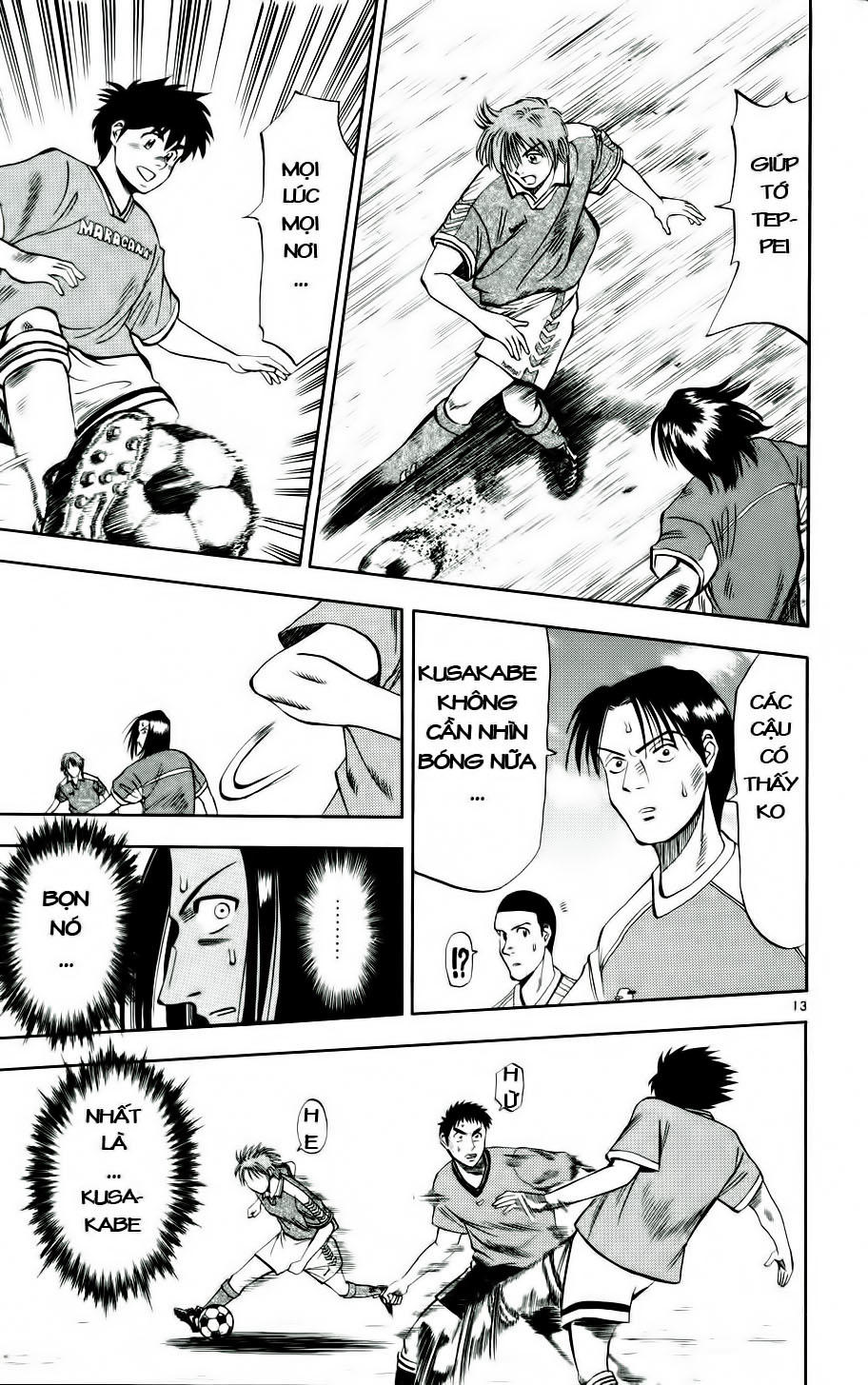Chapter 11 - 17