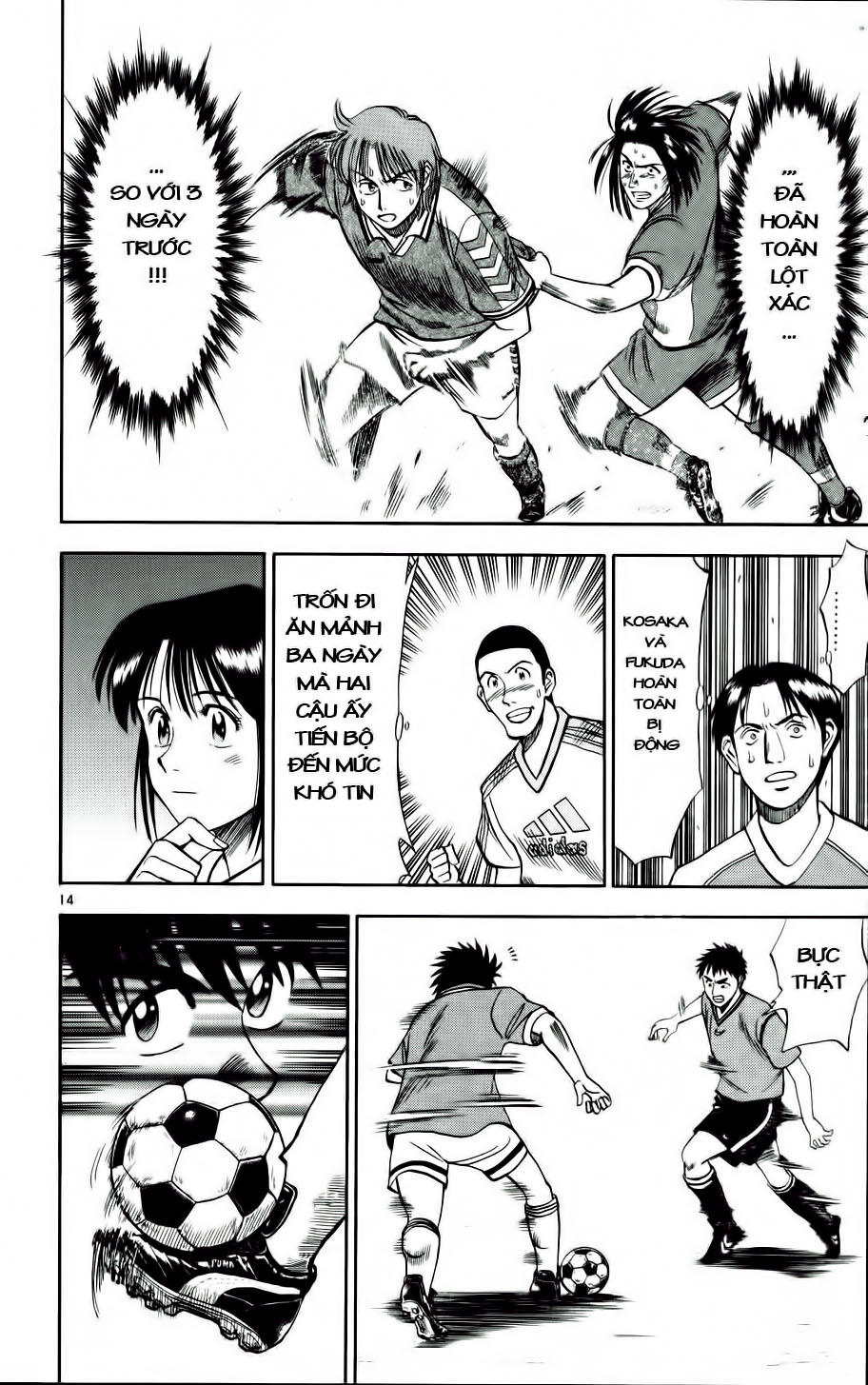 Chapter 11 - 18