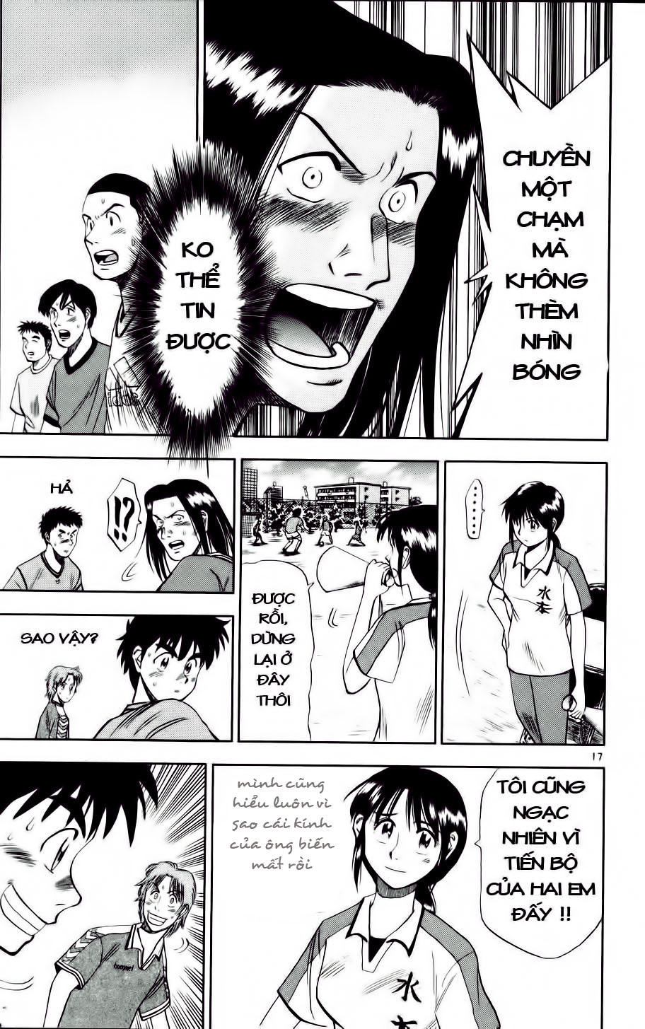 Chapter 11 - 21