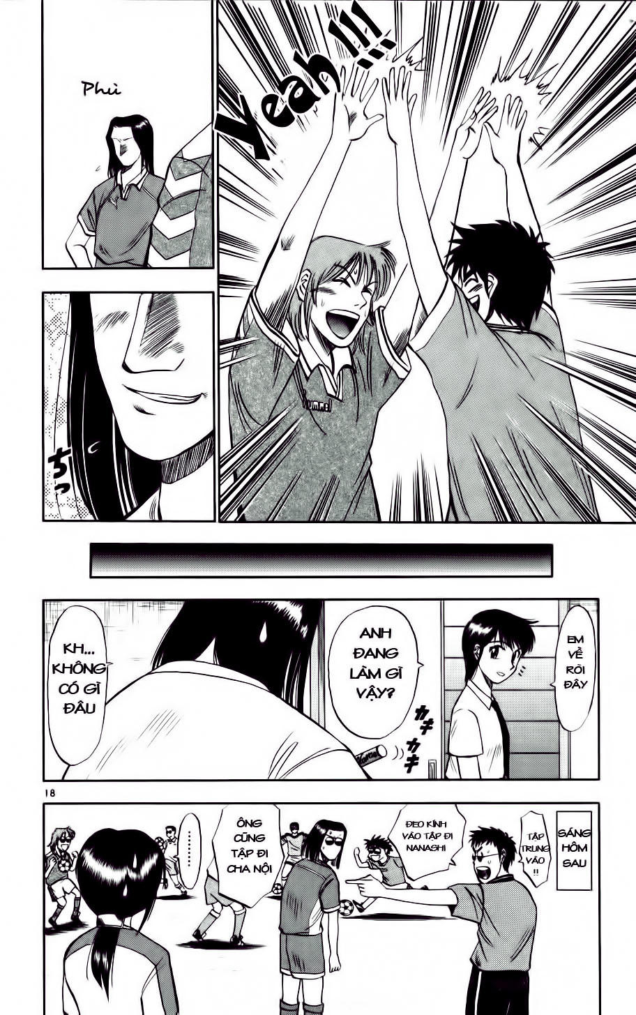 Chapter 11 - 22
