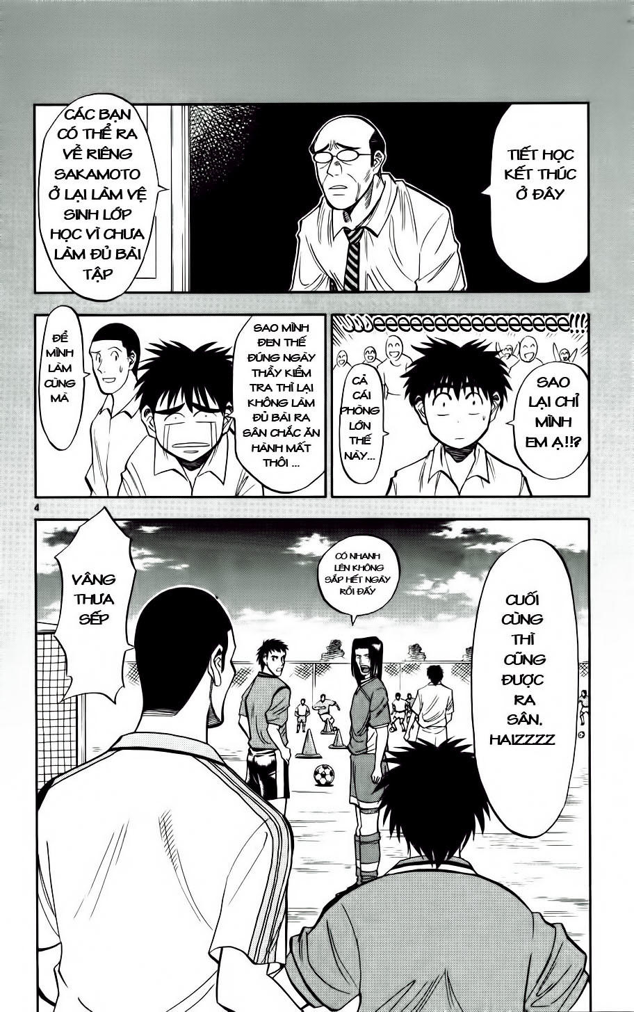 Chapter 11 - 26