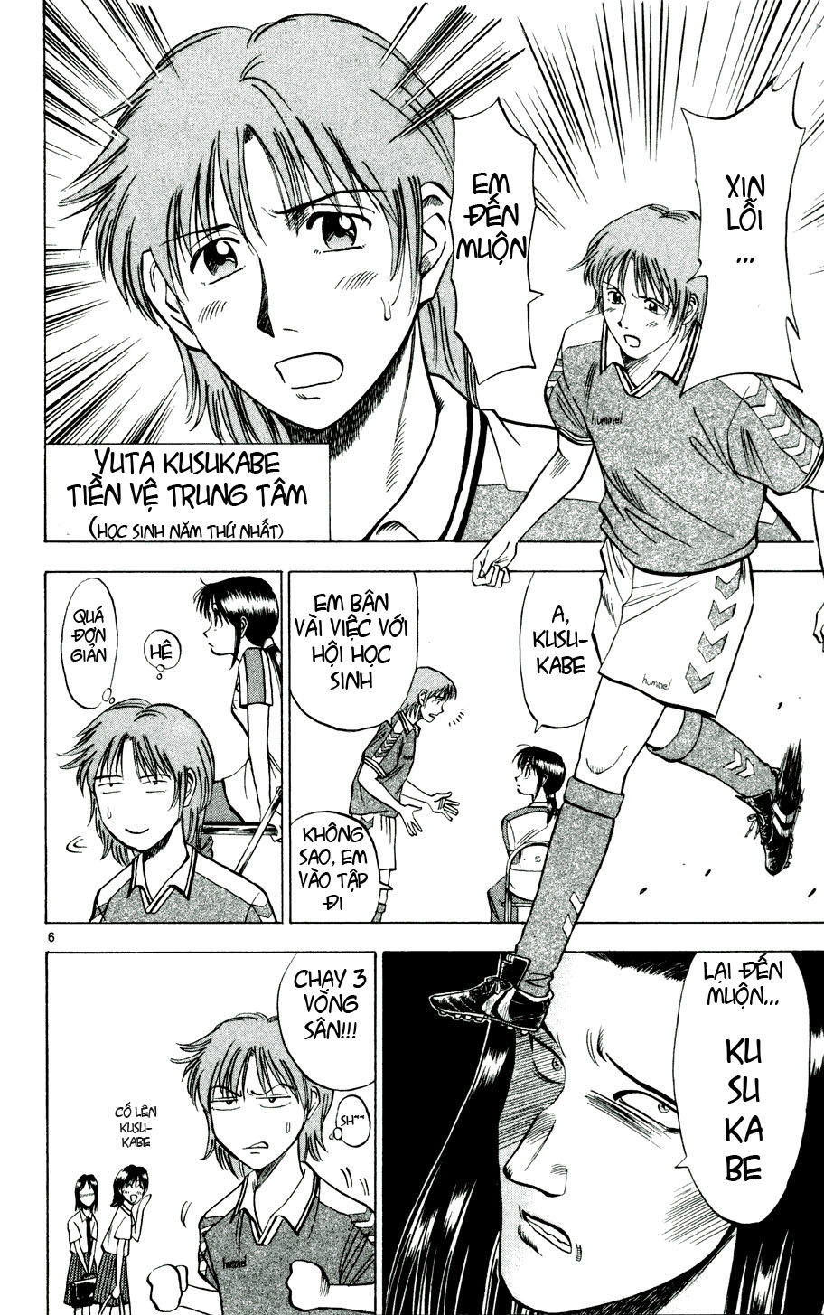 Chapter 10 - 10