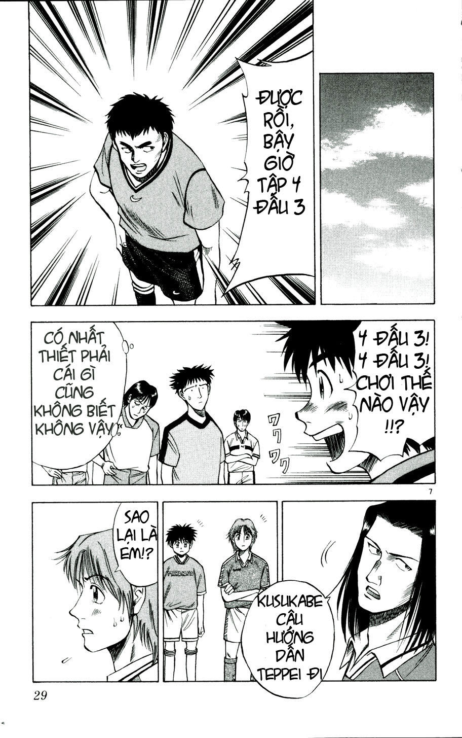 Chapter 10 - 11