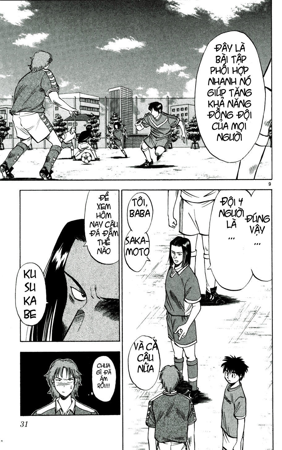 Chapter 10 - 13
