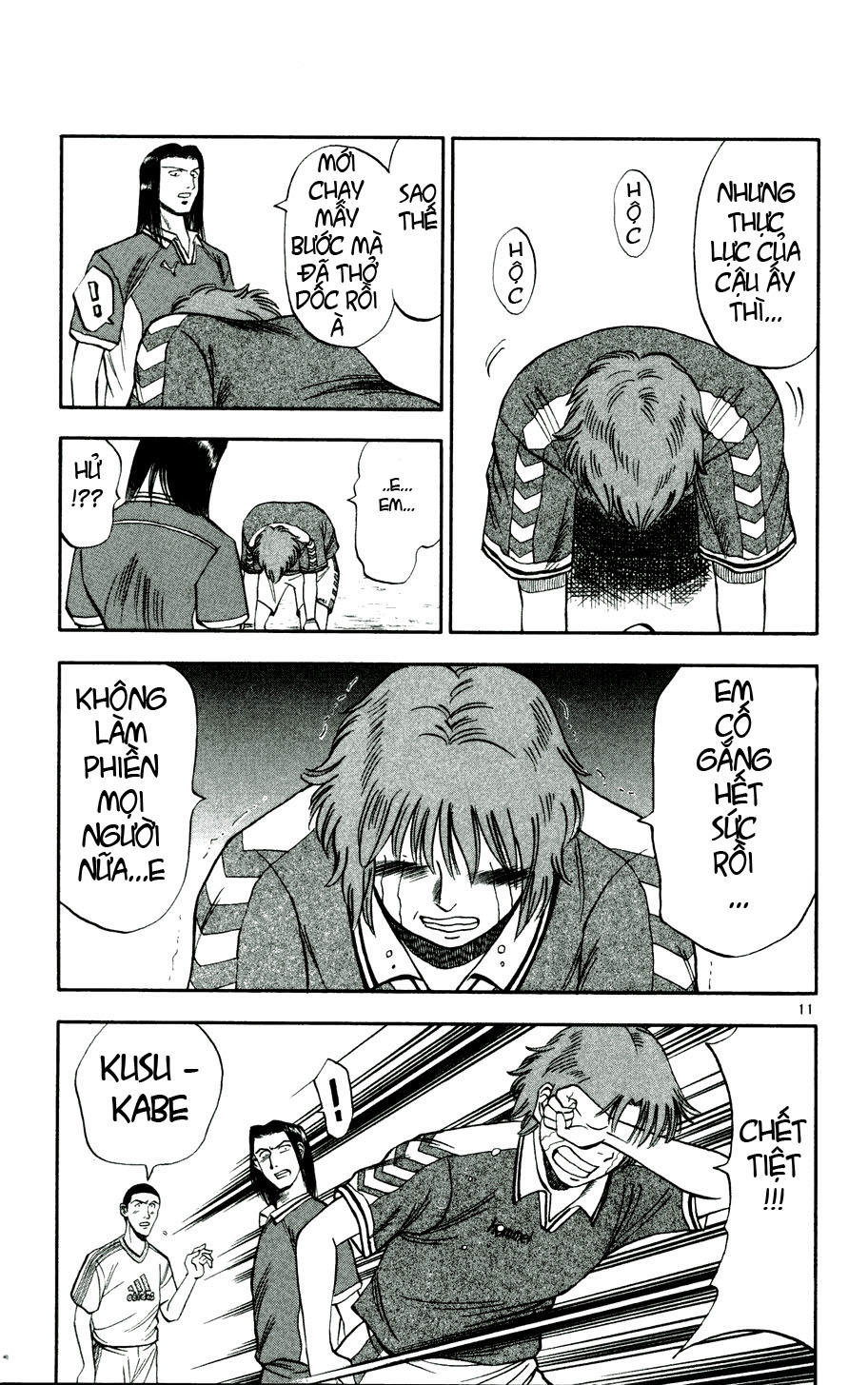 Chapter 10 - 15