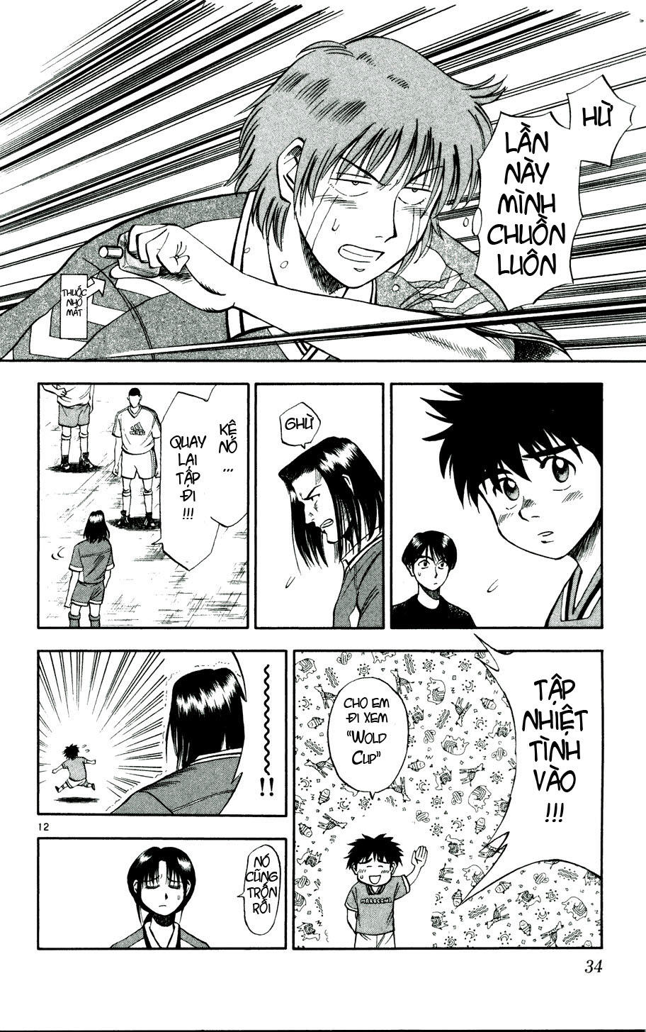 Chapter 10 - 16