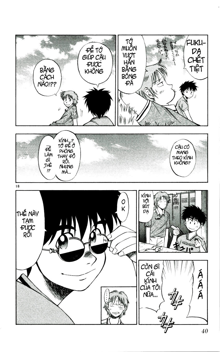 Chapter 10 - 22