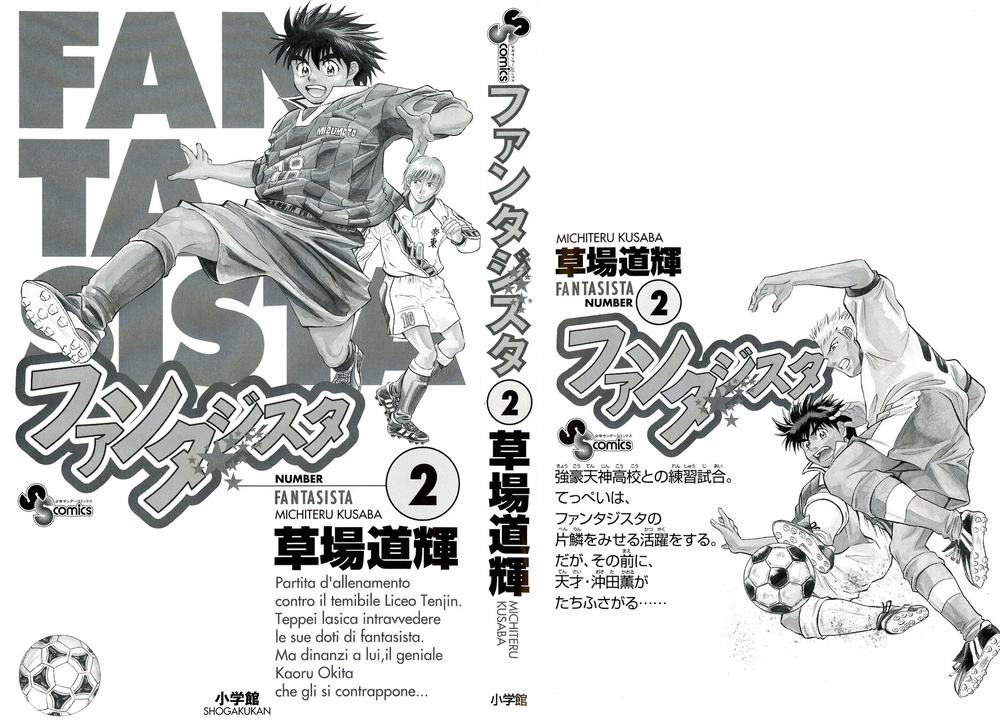 Chapter 9 - 5