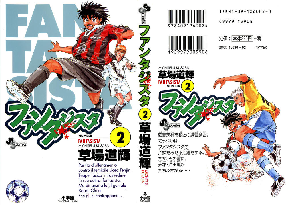 Chapter 9 - 6