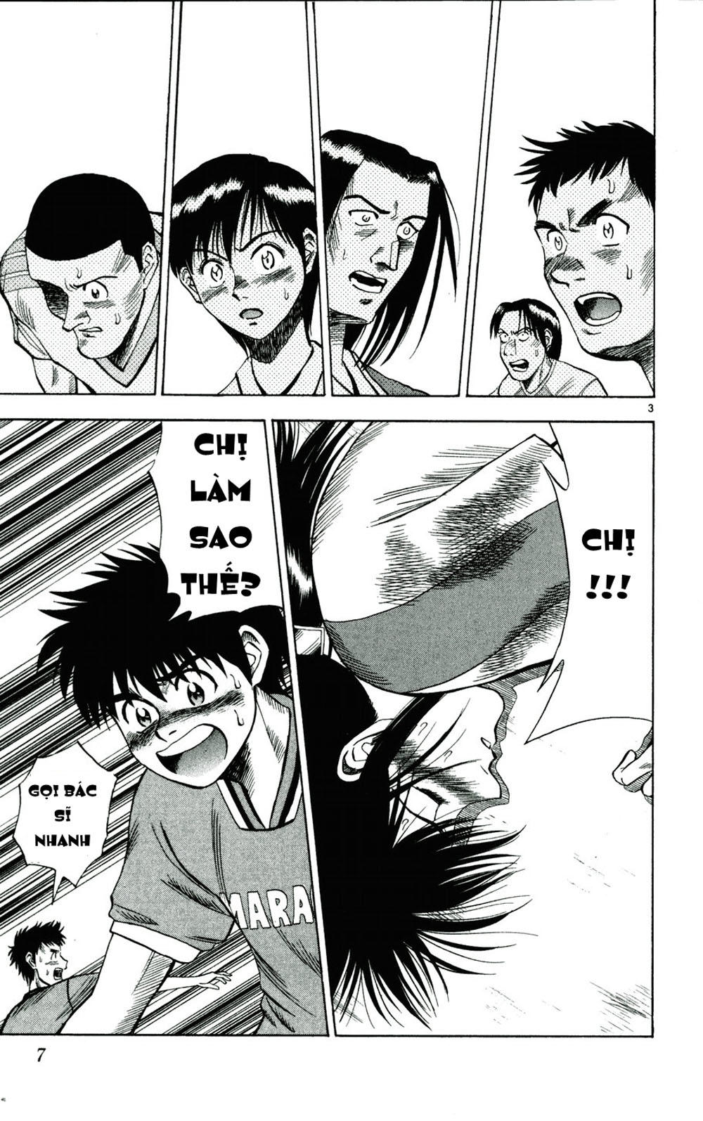 Chapter 9 - 10