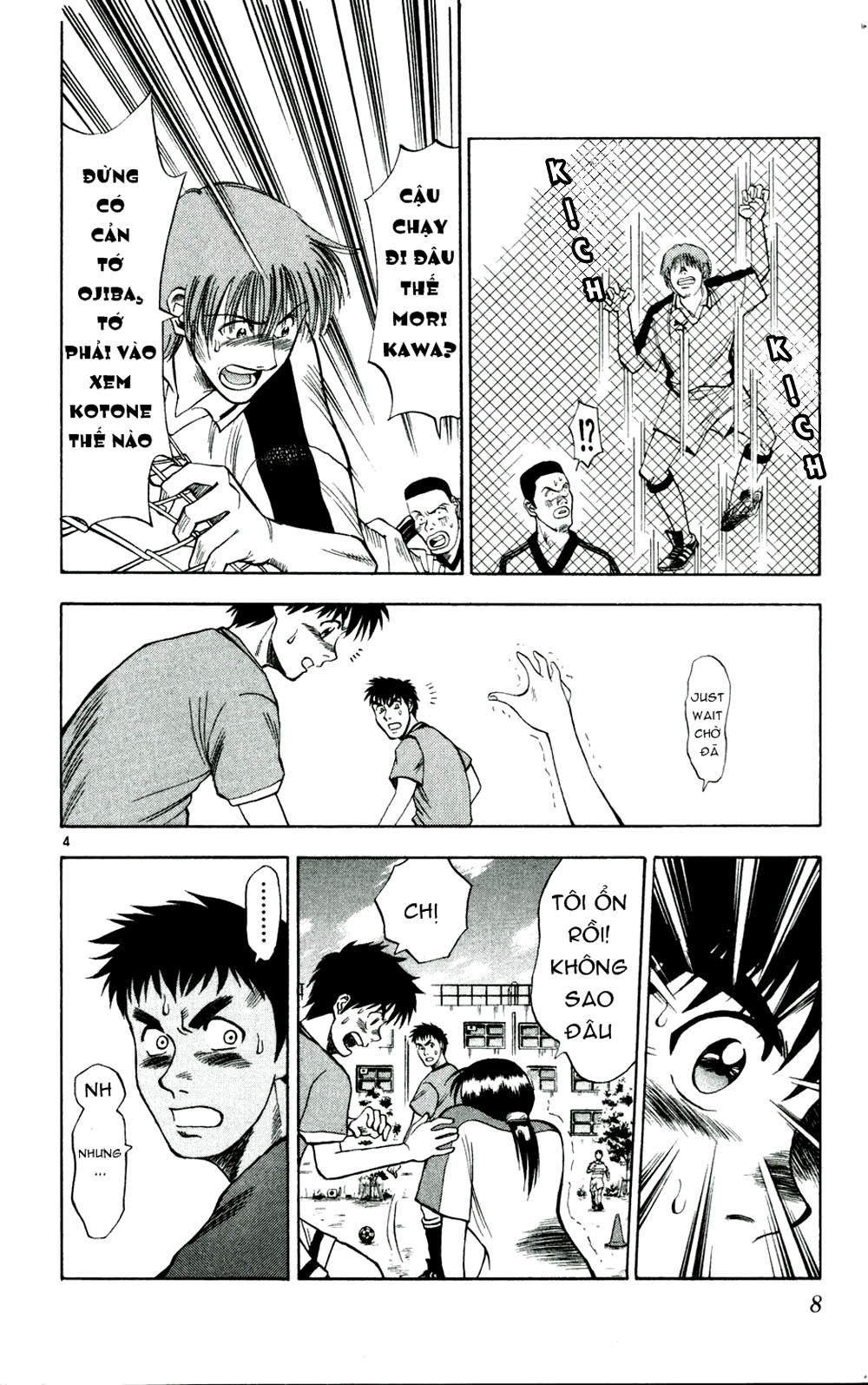 Chapter 9 - 11