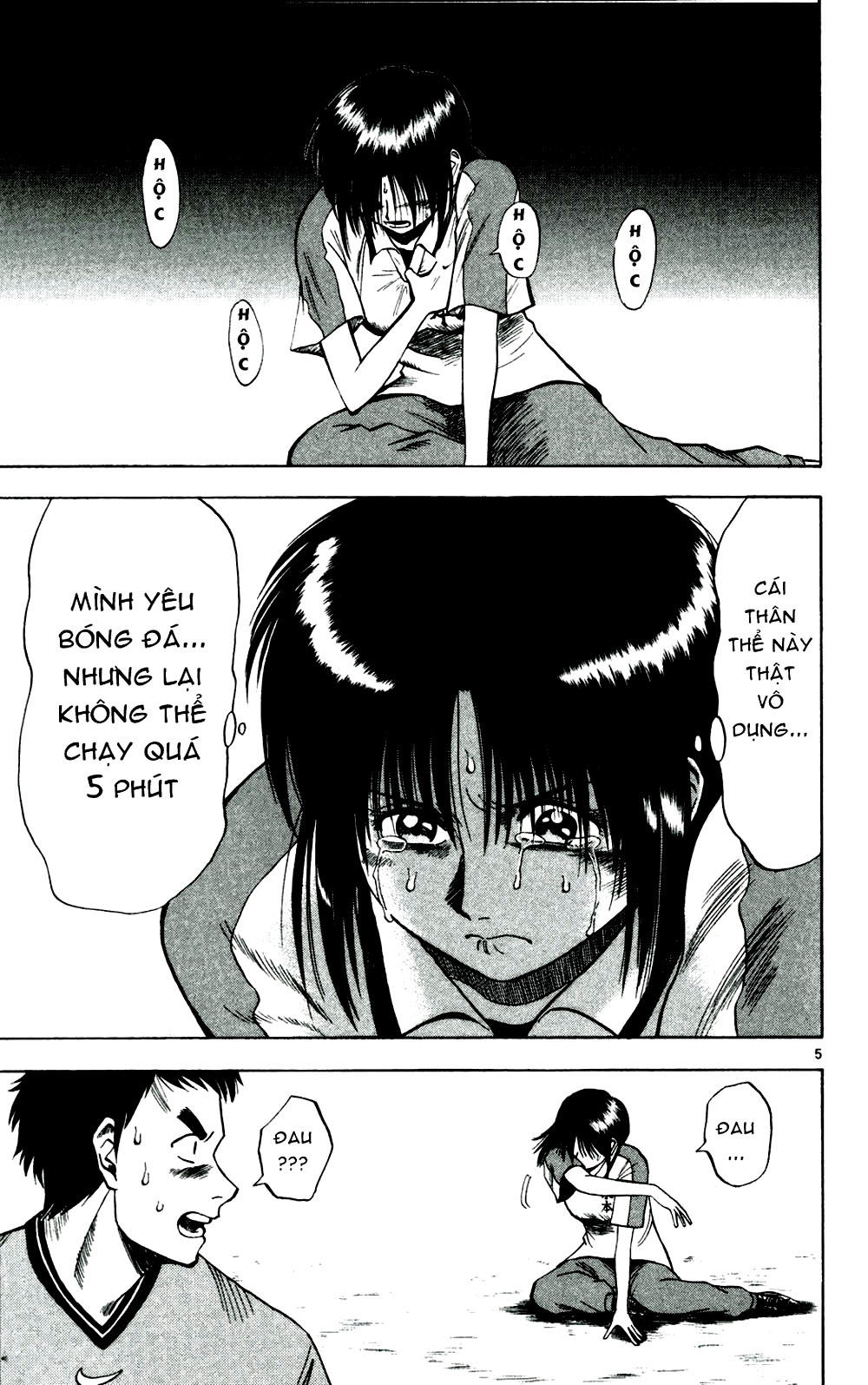 Chapter 9 - 12