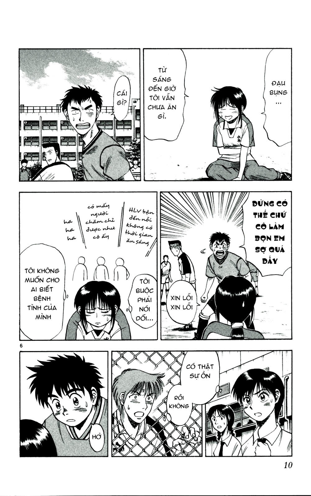 Chapter 9 - 13