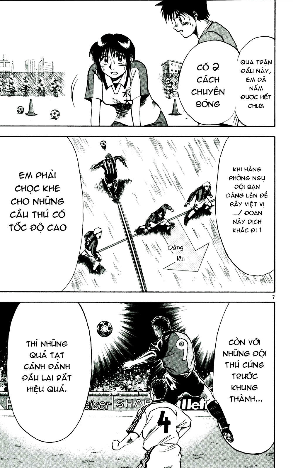 Chapter 9 - 14