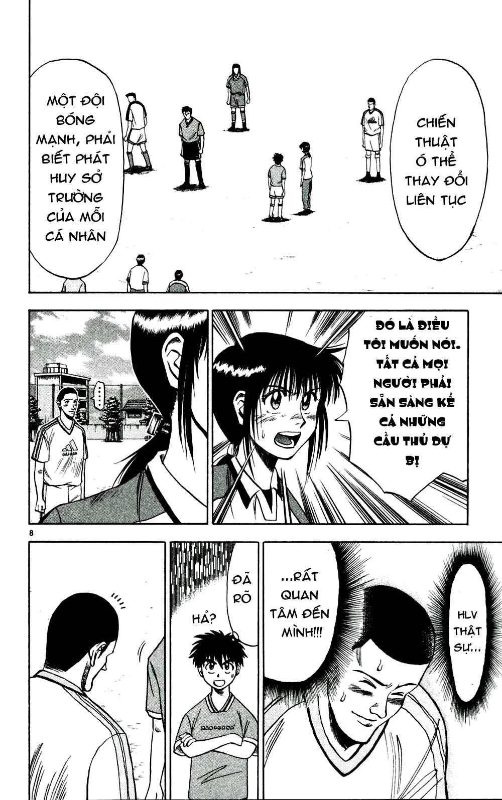 Chapter 9 - 15