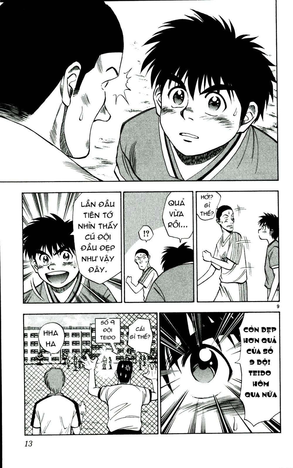 Chapter 9 - 16