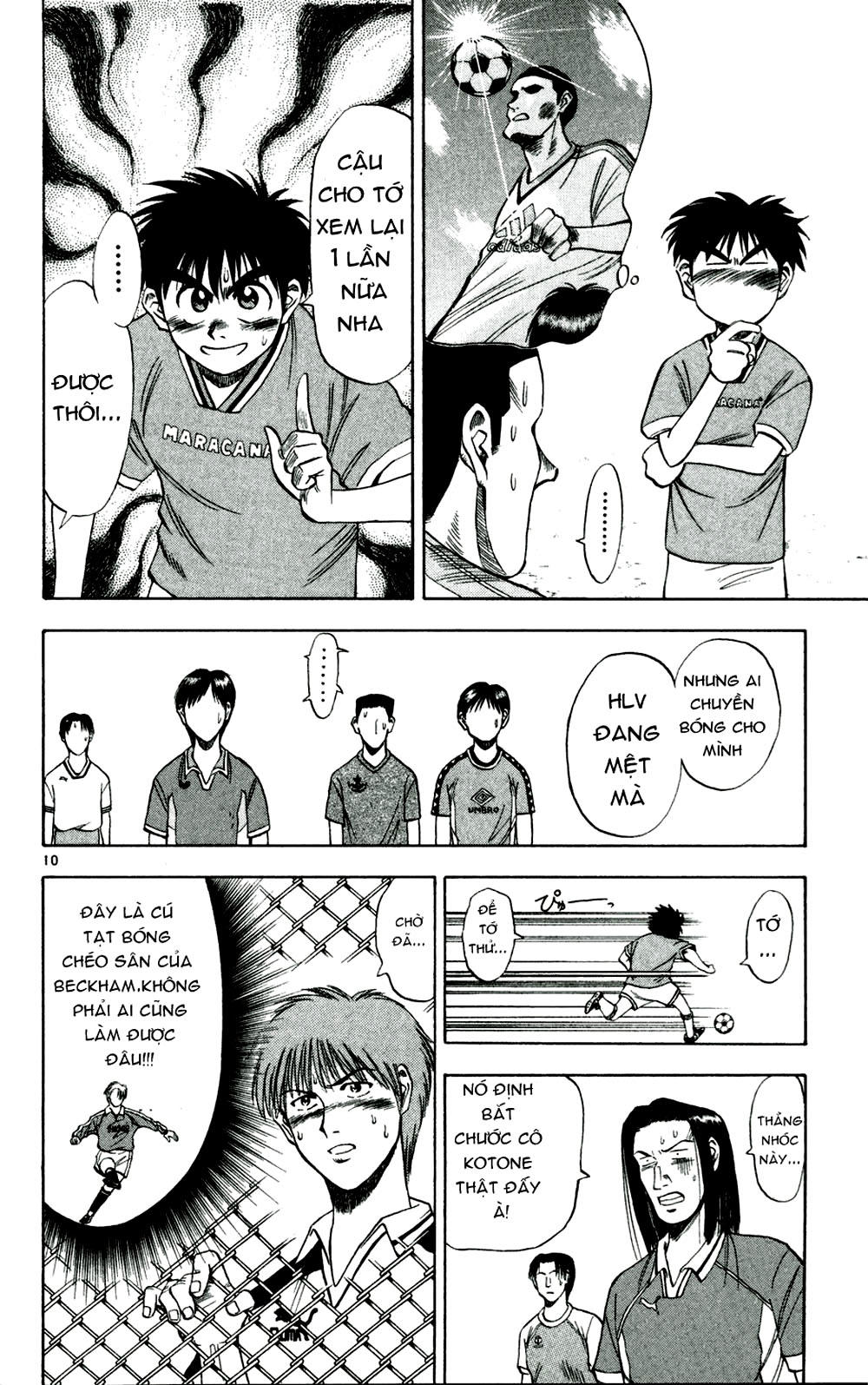 Chapter 9 - 17