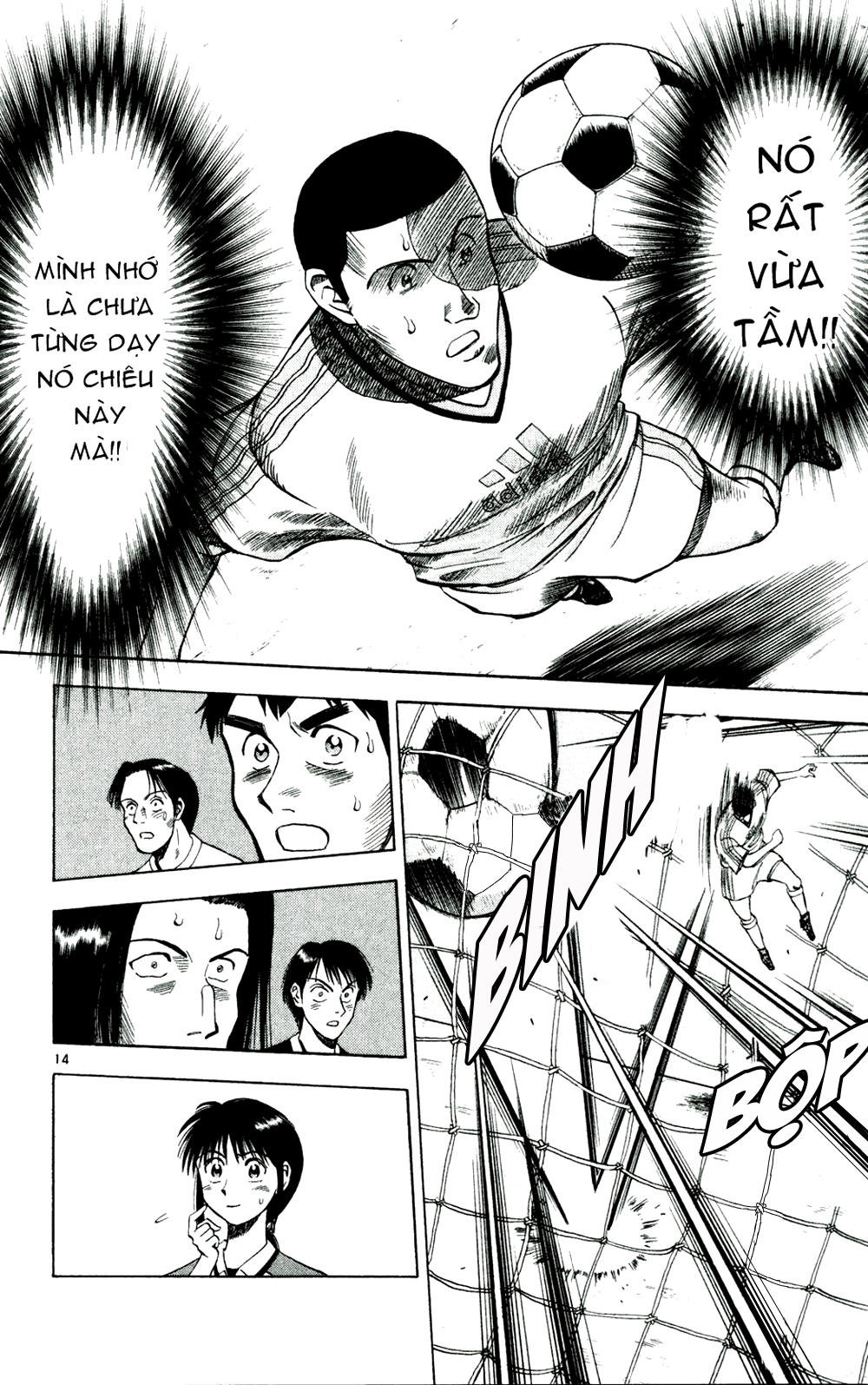 Chapter 9 - 21