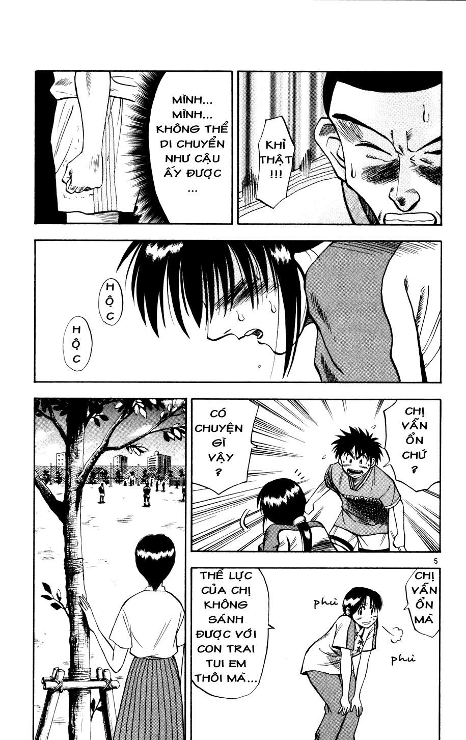 Chapter 8 - 8