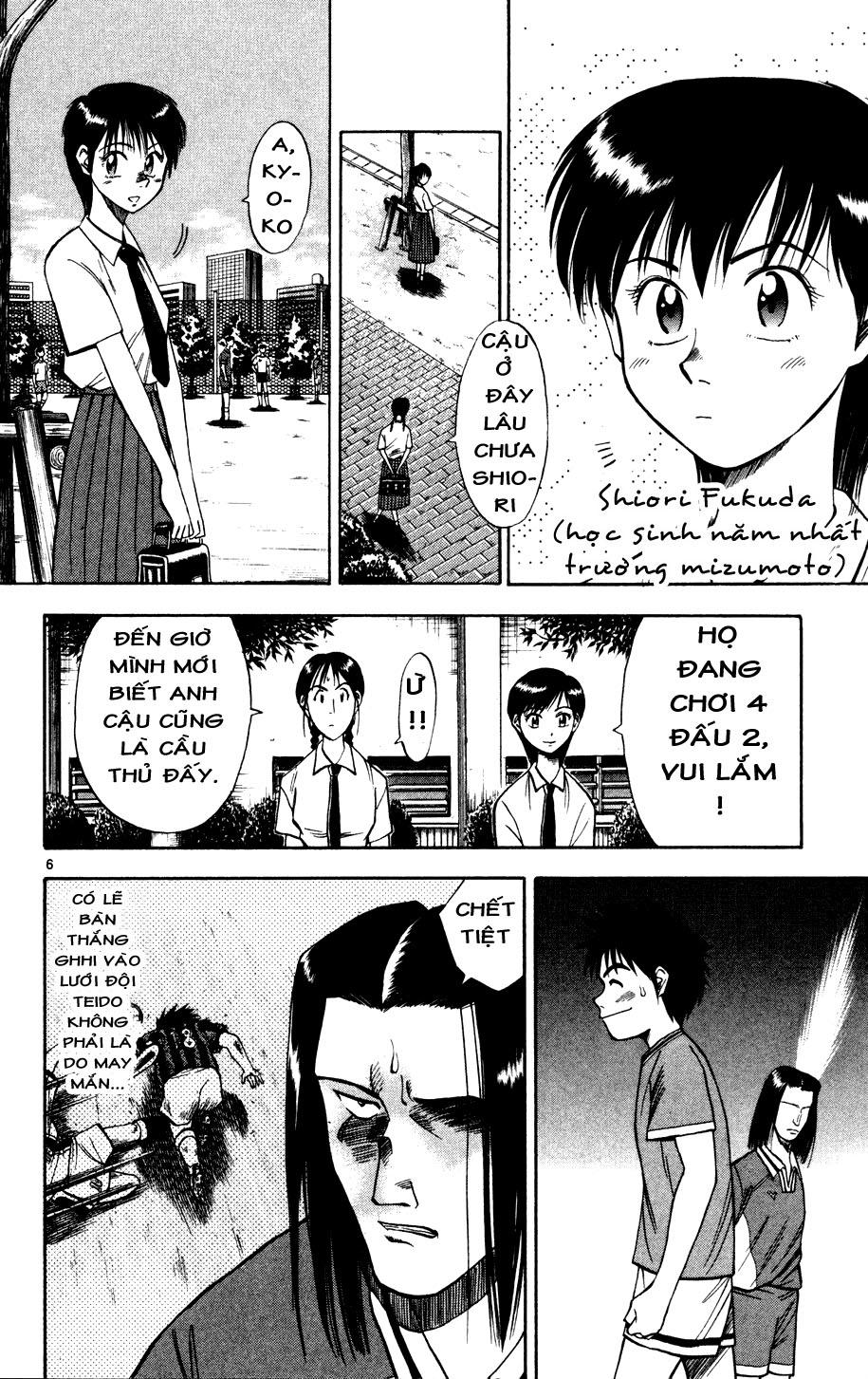 Chapter 8 - 9