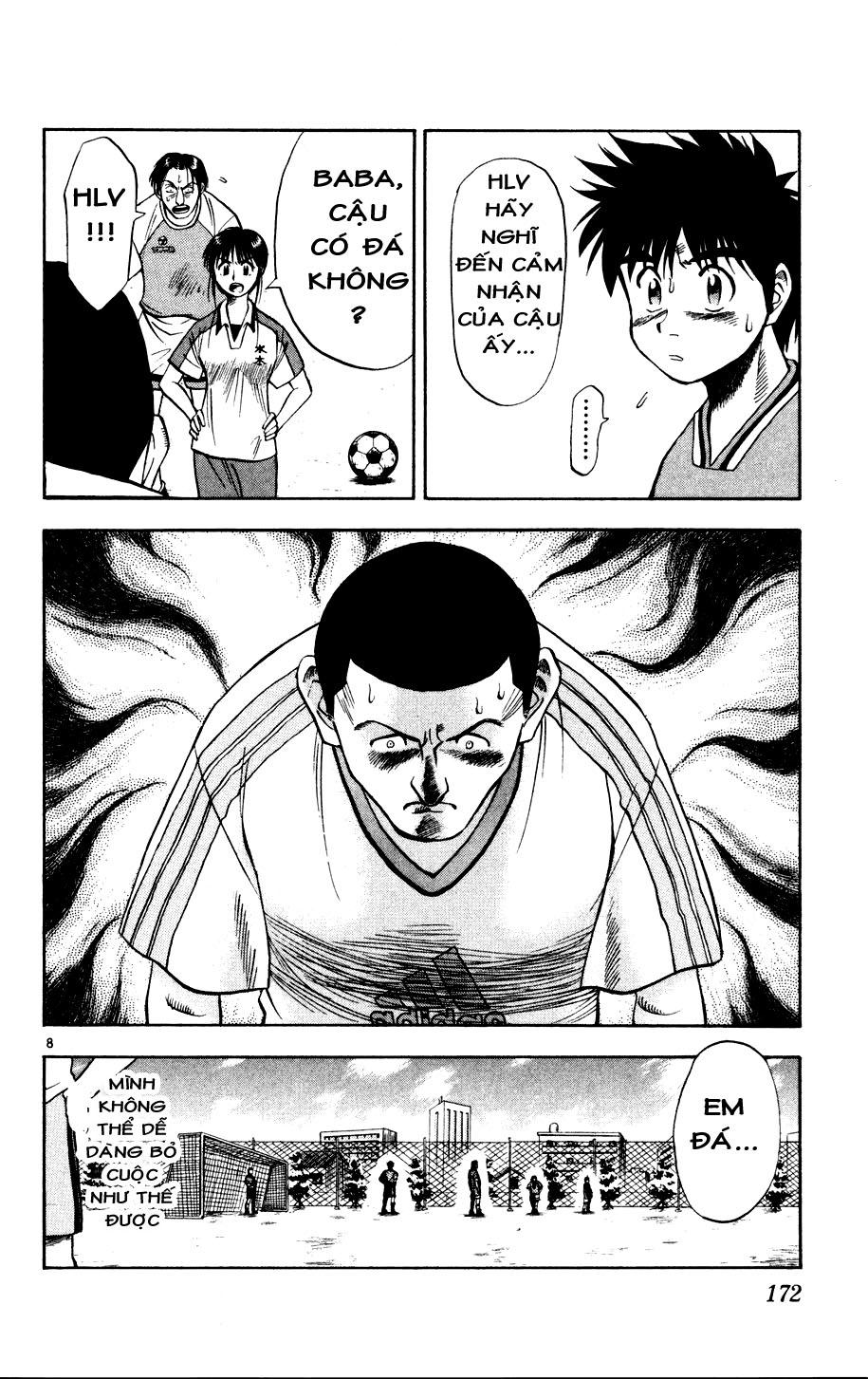 Chapter 8 - 11